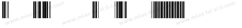 Code39FuturaStd Bold字体转换
